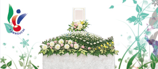 川口市役所 葬祭委託業者