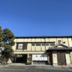 葬儀会館　荷葉殿　外観